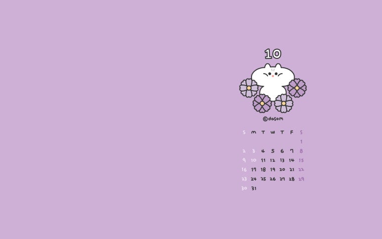 두리PC 이미지