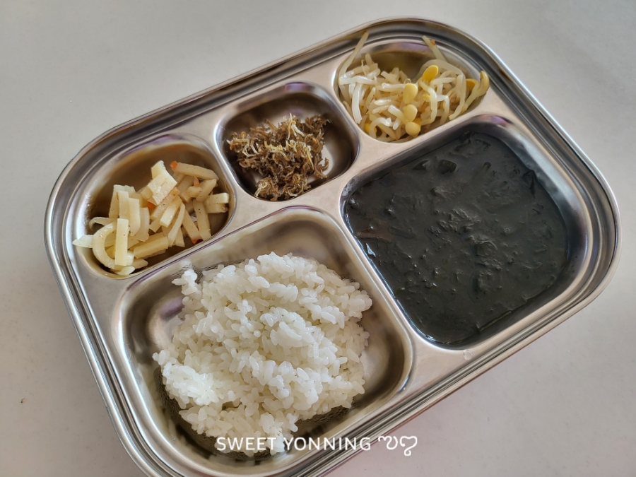 글로리 반찬가게 이미지