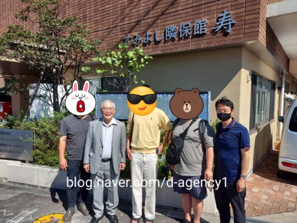 비지니스서포트센터 이미지