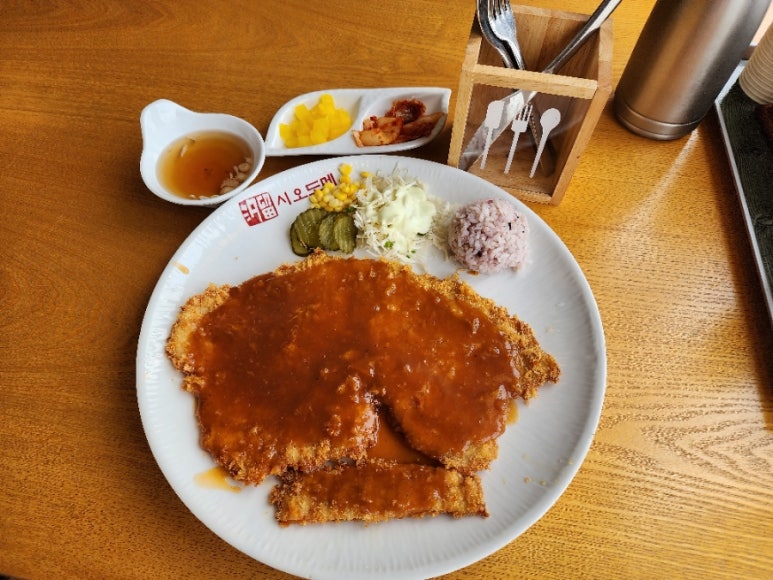 시오도메상모점 이미지