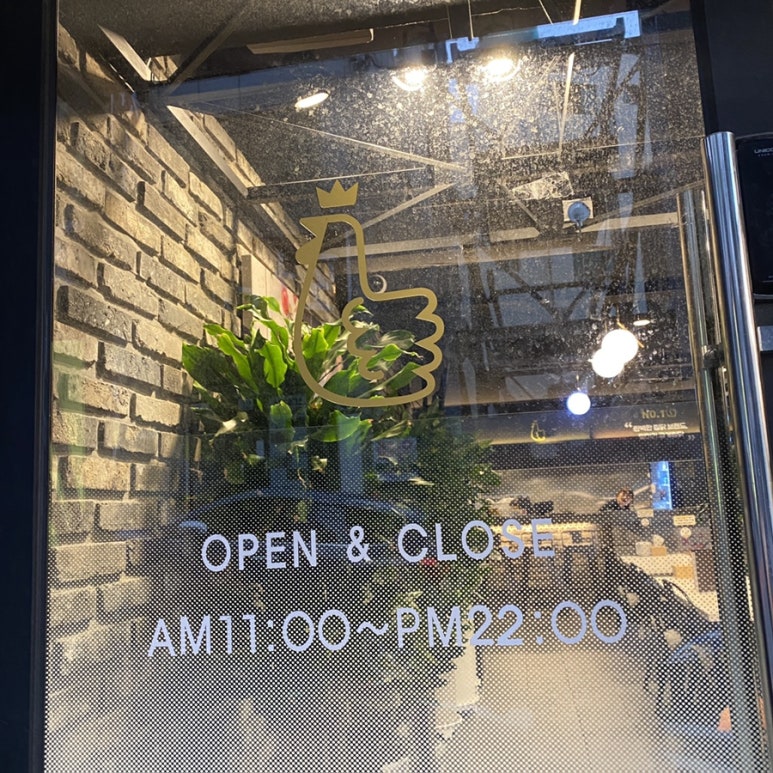 베스킨라빈스반여점 이미지