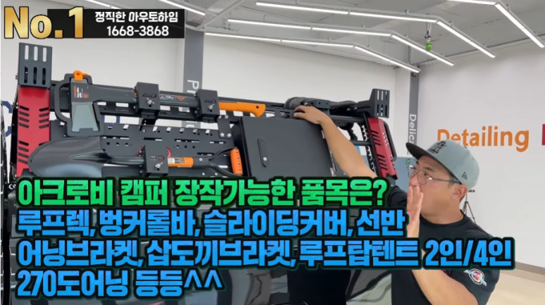 하임스포츠 이미지