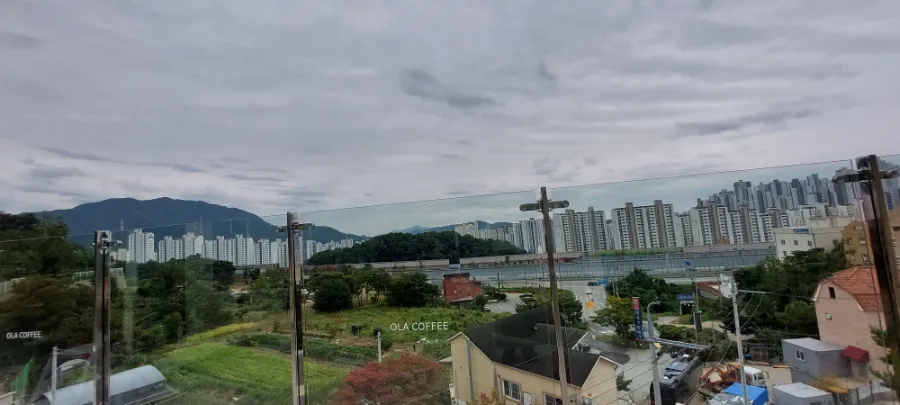 콩사랑묵사발 이미지