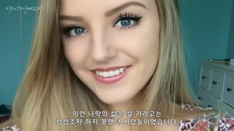 켄싱턴레져 이미지