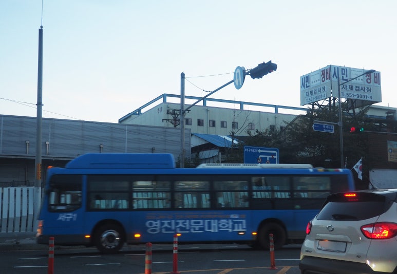 서대구IC주유소 이미지