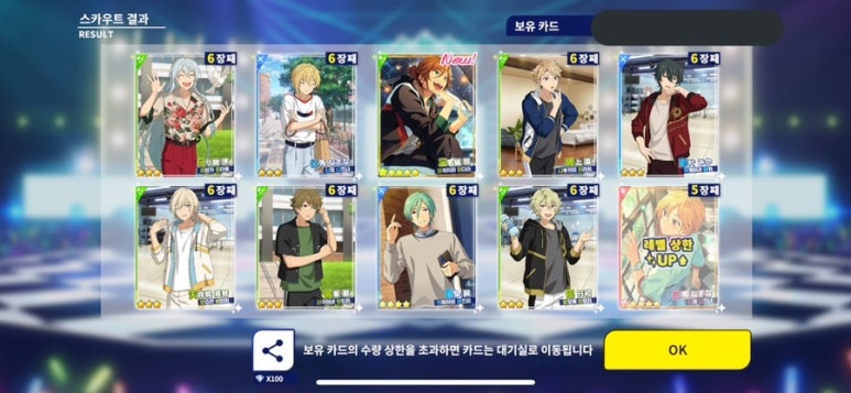 워니워니통상 이미지