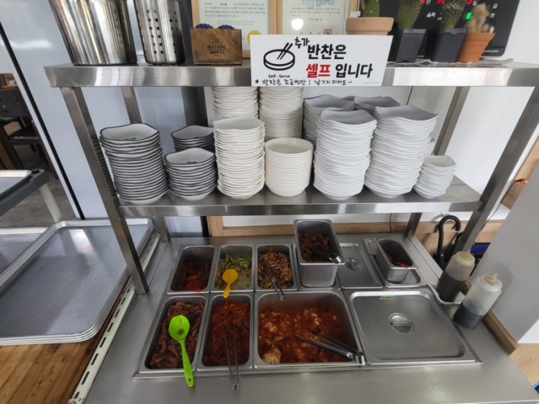 속초가마솥손두부 이미지