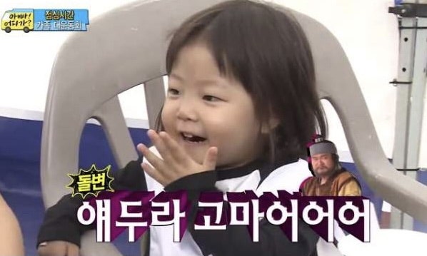 (주)럭키스카이 이미지