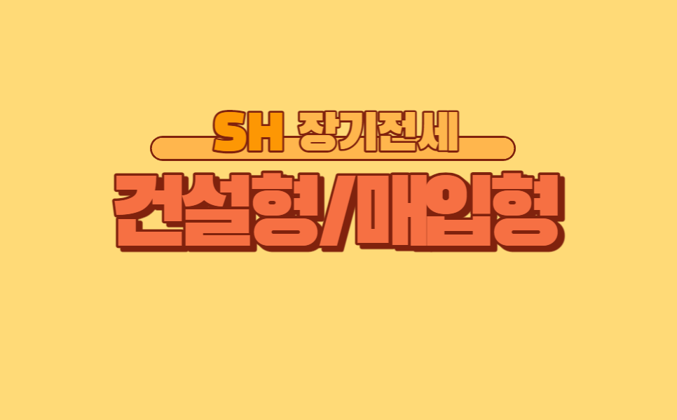 휴플러스엠 이미지
