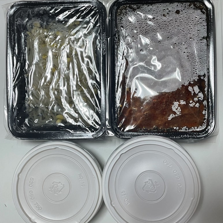 수지구청역점 한신포차 이미지
