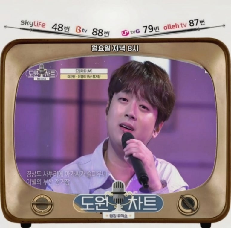 도원글로벌 이미지