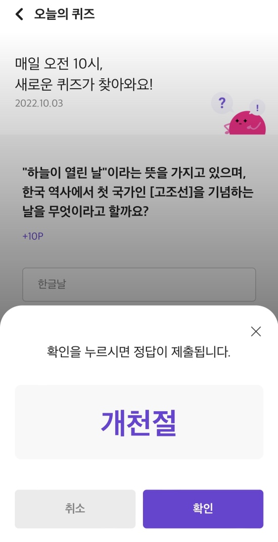 리브플러스 이미지
