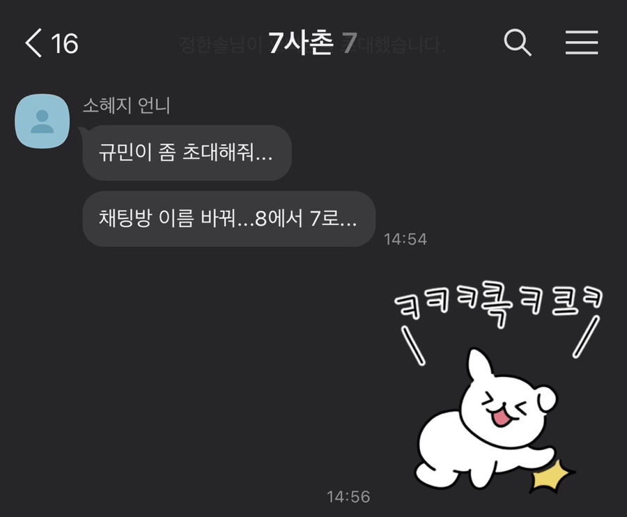 본가정분식 이미지
