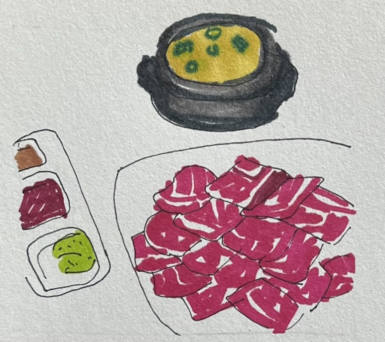 우마이갓 이미지