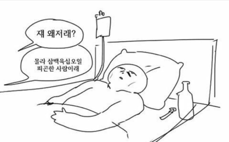 역전씨푸드 이미지
