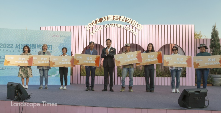 해방촌마을정원사 이미지