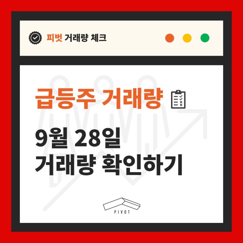 신송산업(주) 이미지