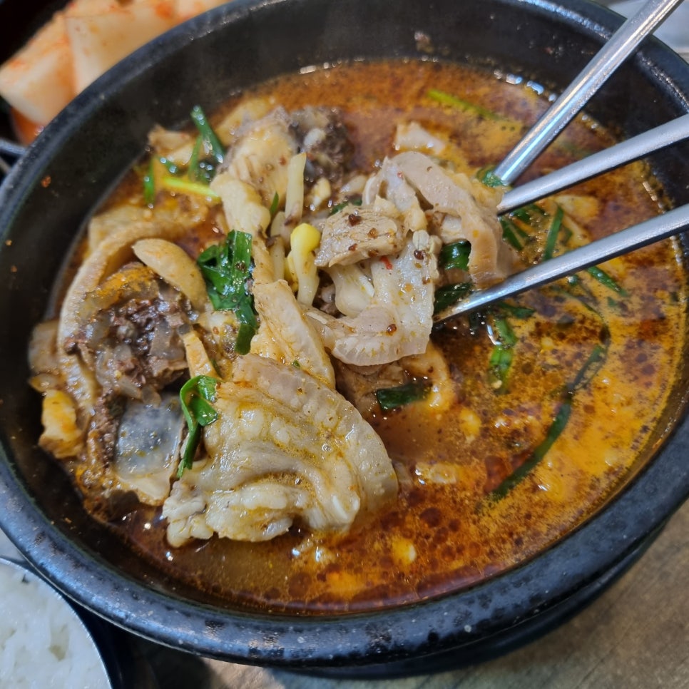해주젓갈 이미지