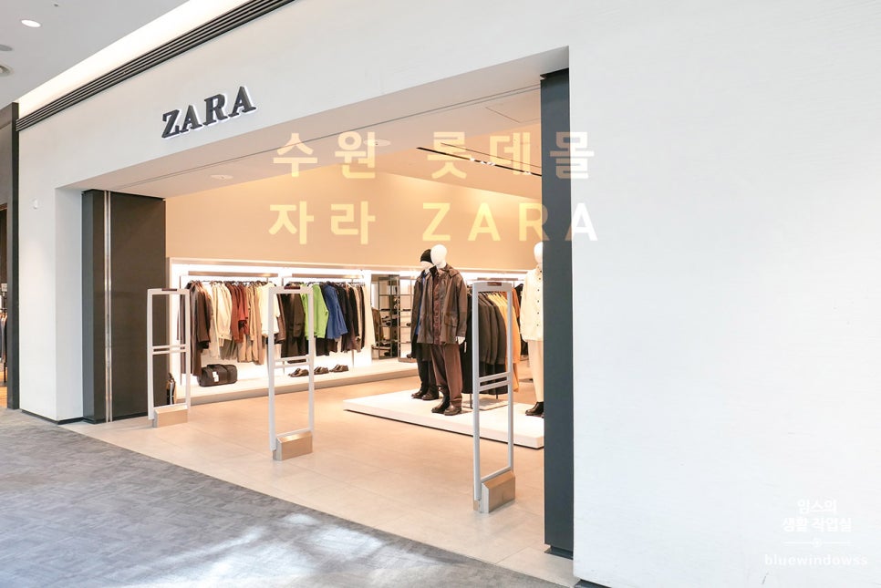 임스몰 이미지