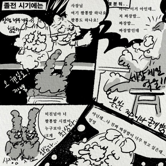 이디엠 이미지