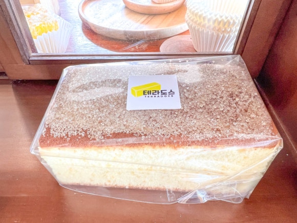 (주)테라도스 이미지