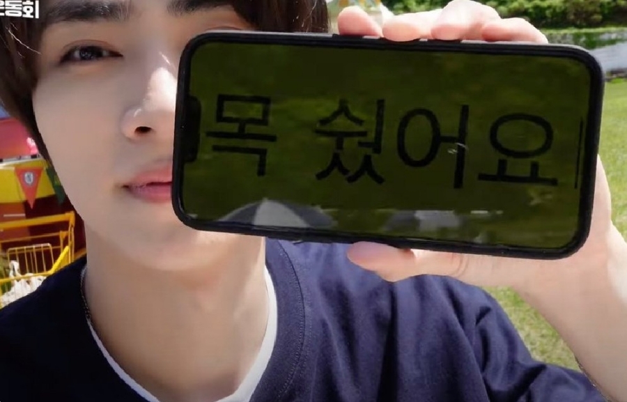 쇼아 이미지