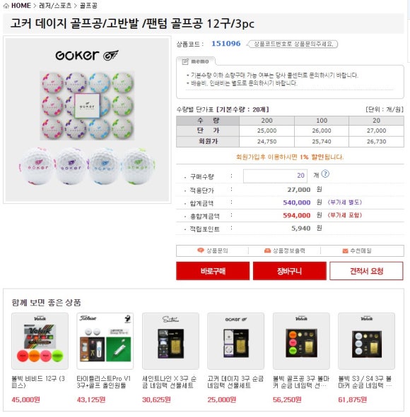 어썸플러스 이미지