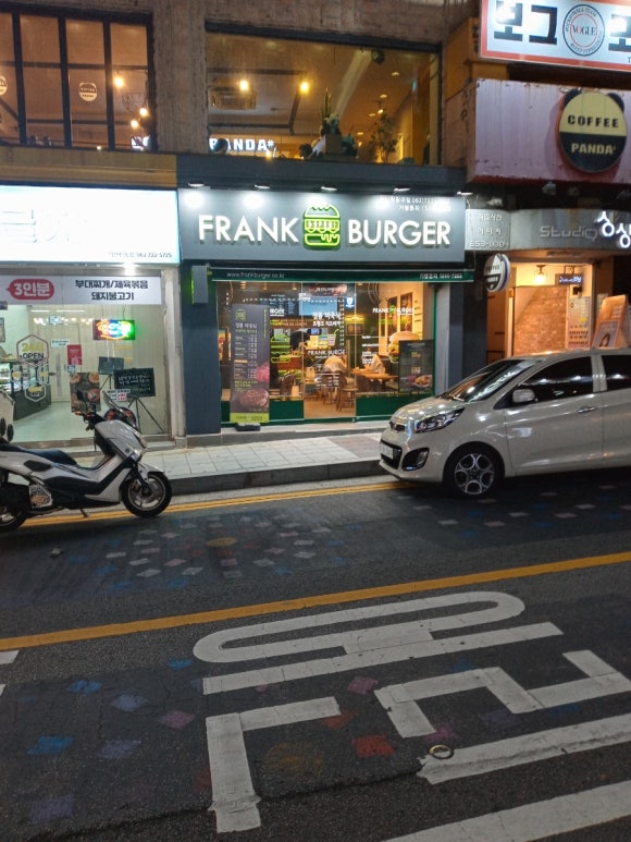 프랭크버거익산 이미지