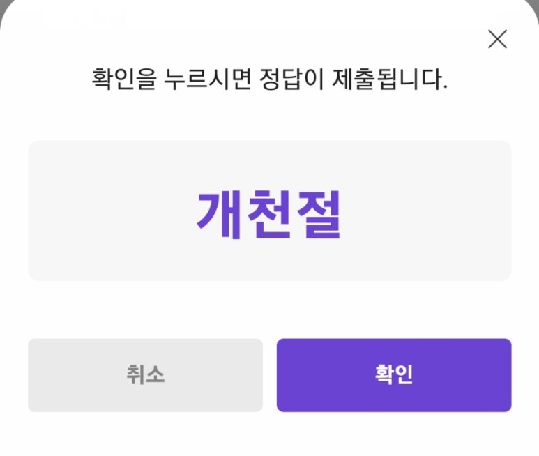 제이에스시스템 이미지