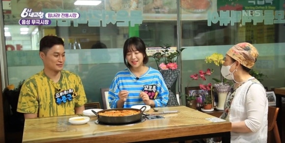 또와식당 이미지