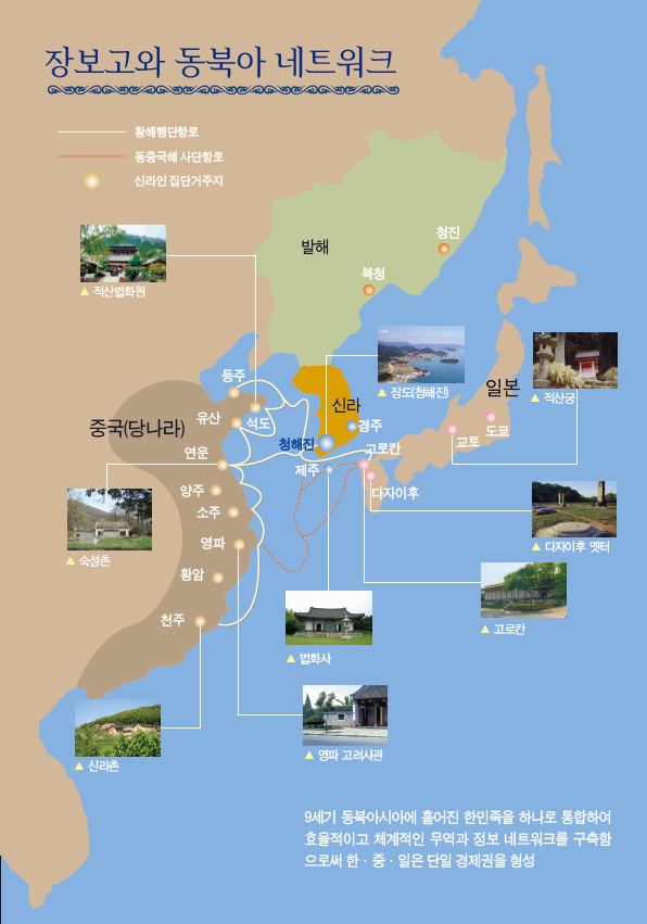 동서무역 이미지
