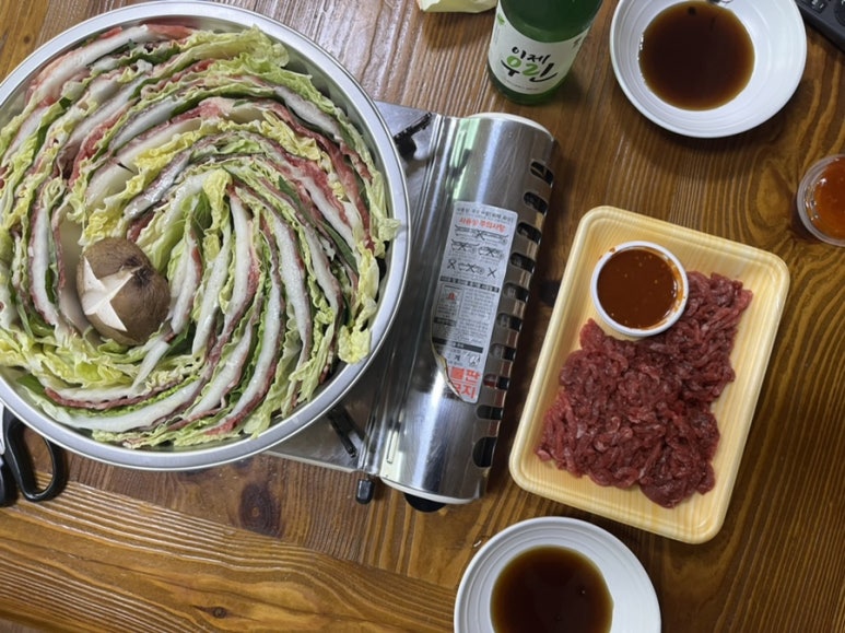 유성정육점 이미지
