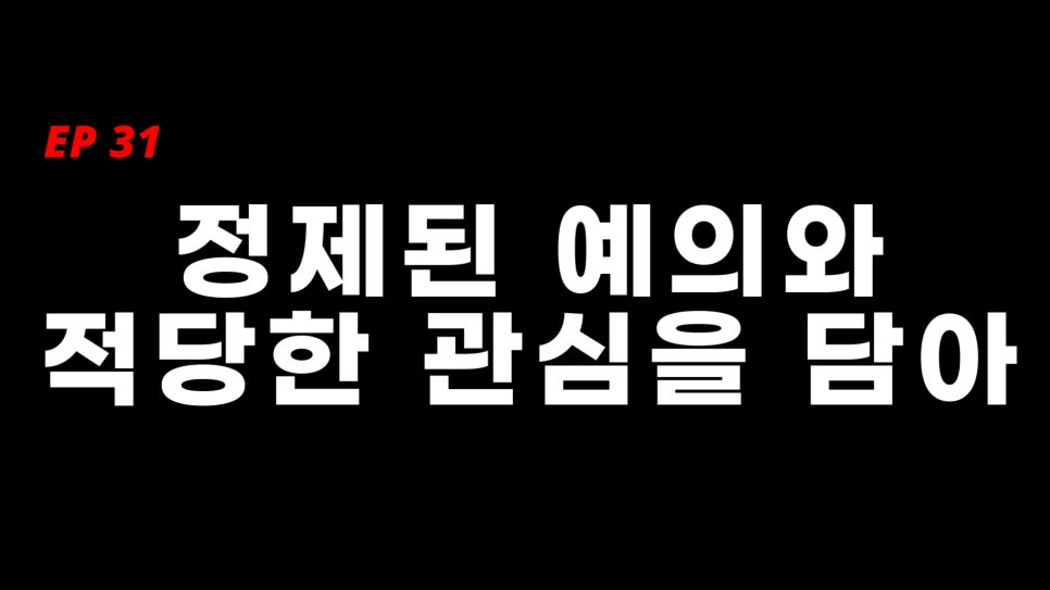 커피(coffee)타조 이미지