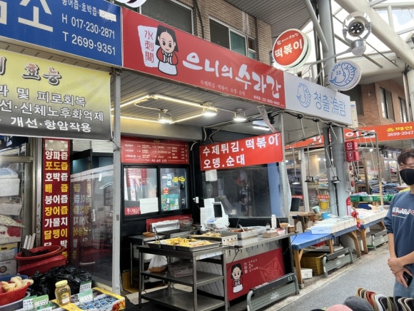 으니인테리어 이미지