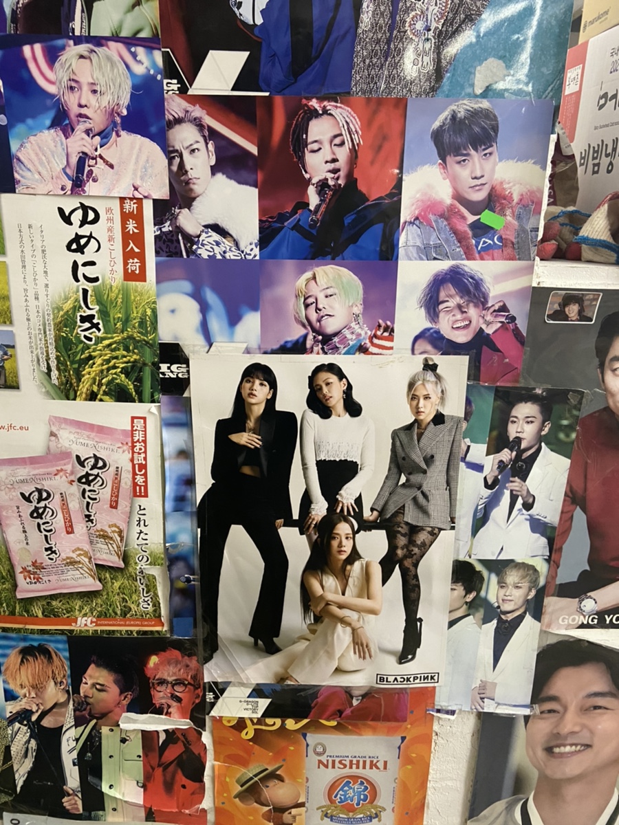 한국아시아마트 이미지