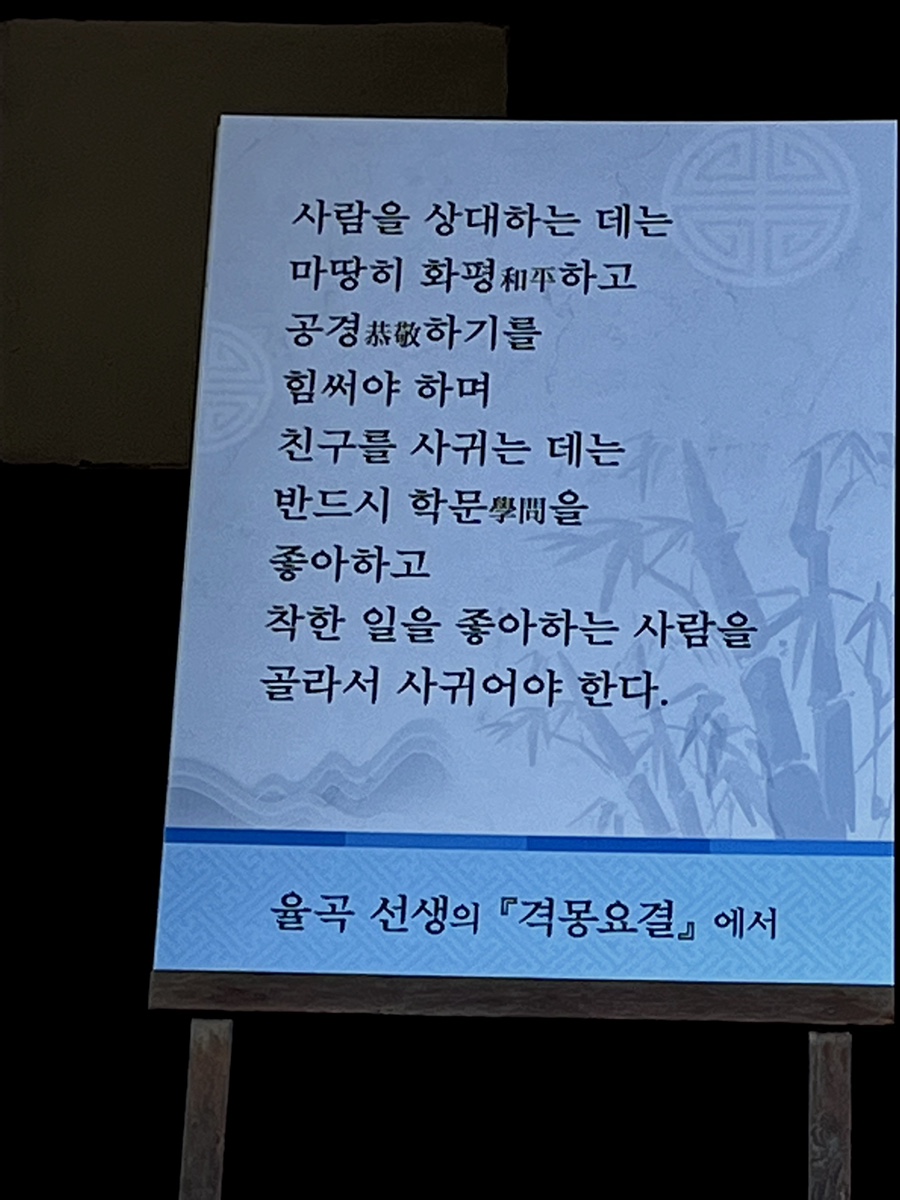 순두부마을 이미지