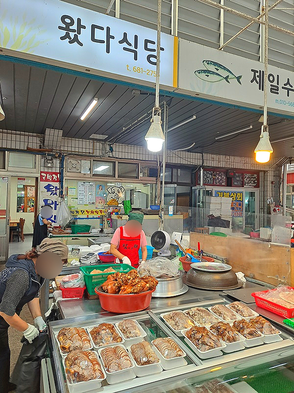 왓다식당 이미지