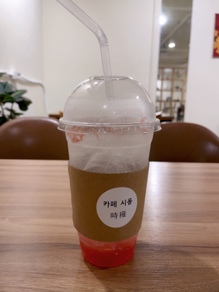 카페시옹 이미지