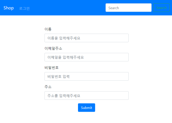 백견 이미지