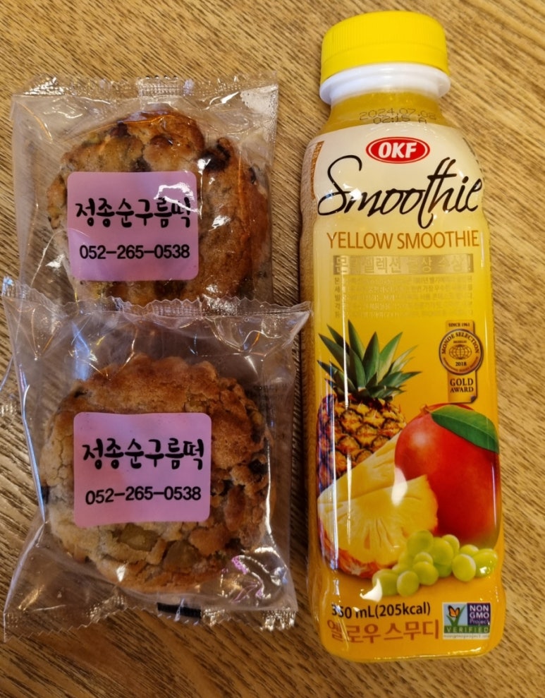 투썸플레이스명촌점 이미지