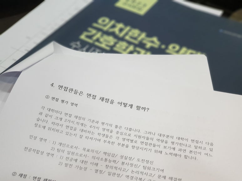 비오비컨설팅 이미지