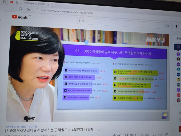 휴먼서플라이 이미지
