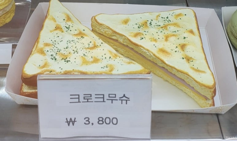 카페차이안양역점 이미지