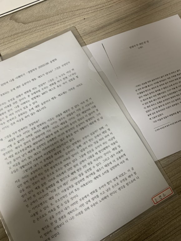 고기극찬천안점 이미지