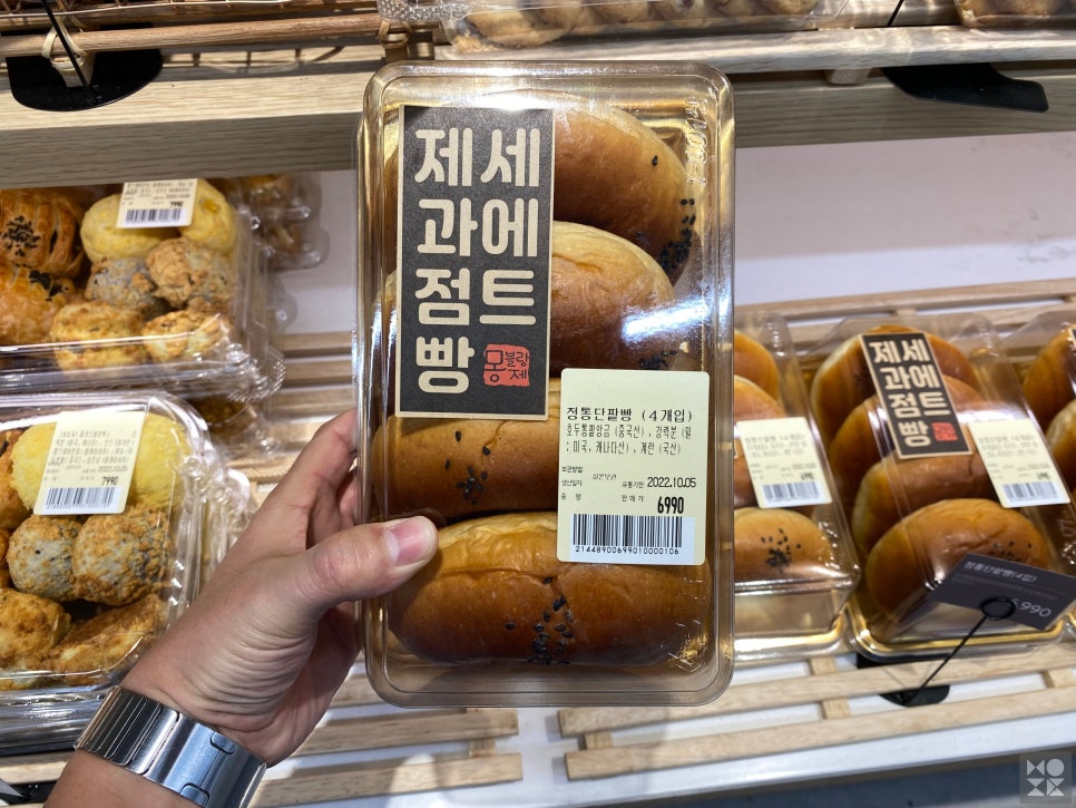 몽블랑제 중계점 이미지
