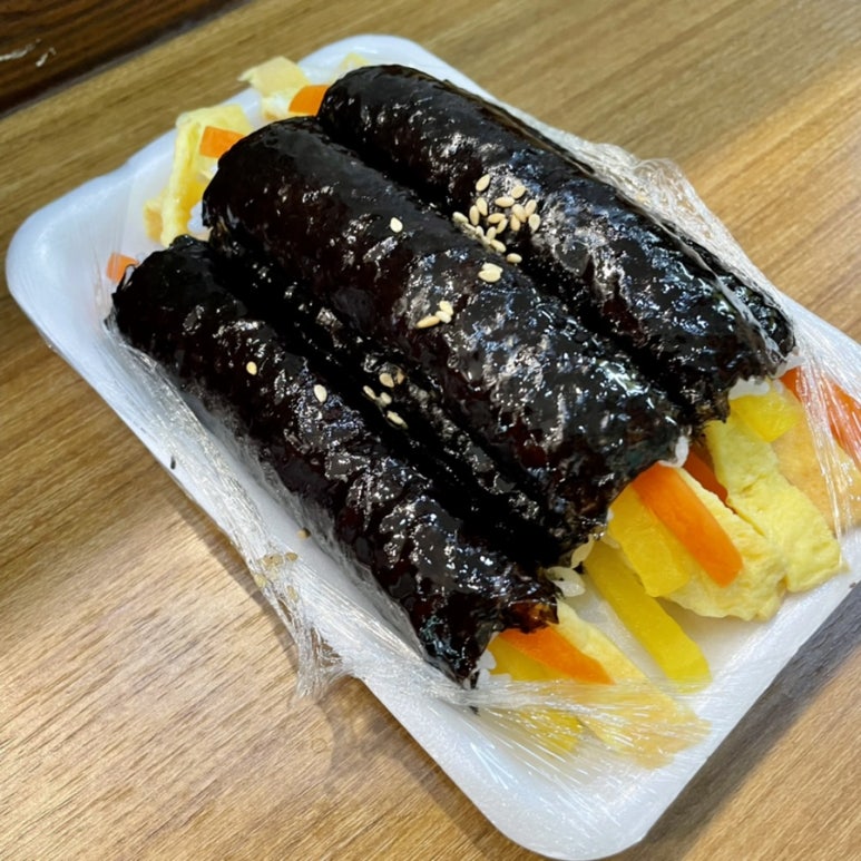 미숙이네김밥 이미지
