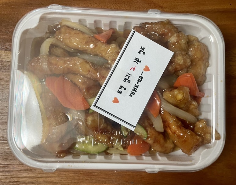 내포정성반찬 이미지
