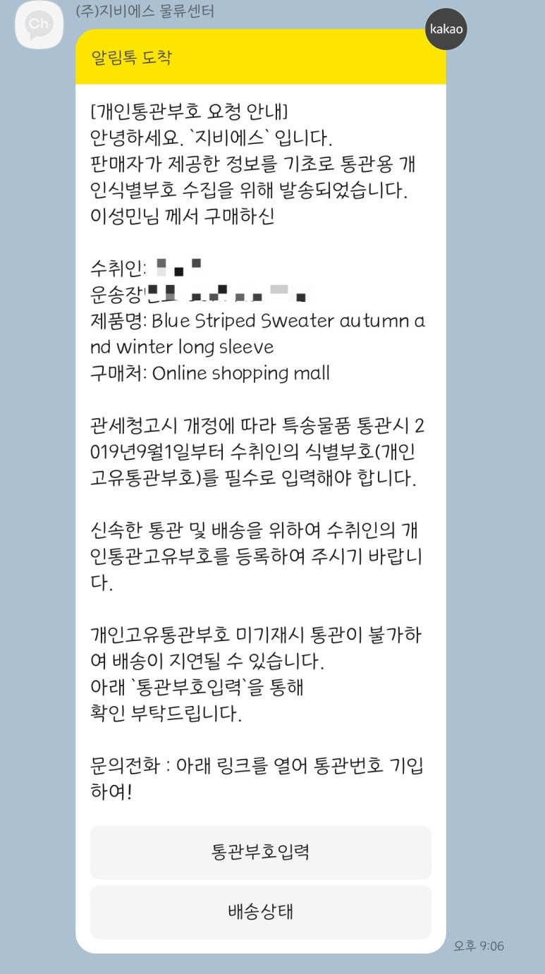 지비에스 이미지