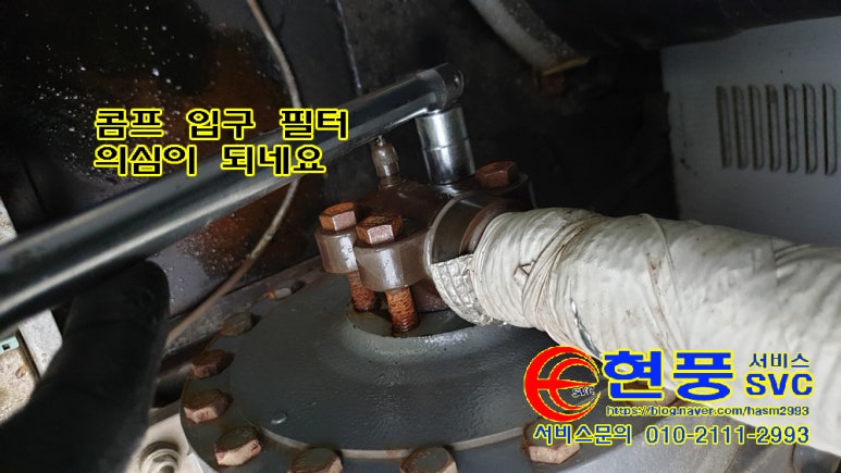 에스시콤프 이미지