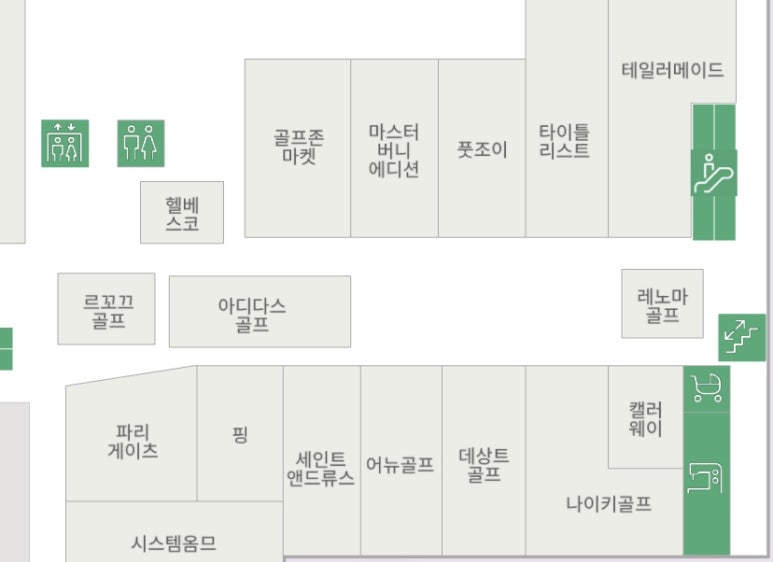 아디다스골프현대프리미엄아울렛 이미지